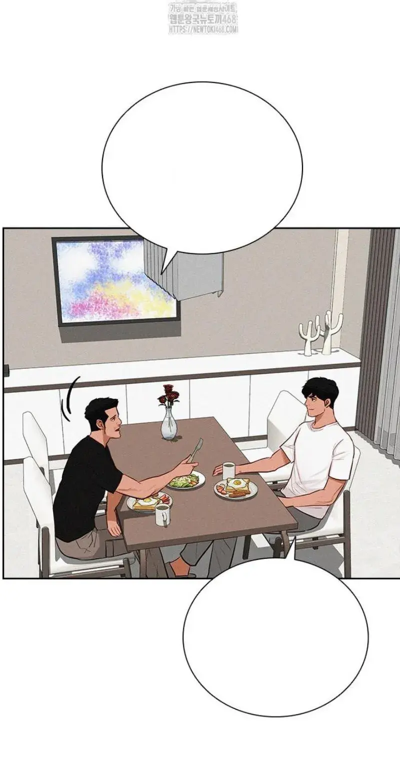 Read Lord of Money Fr Manga Online