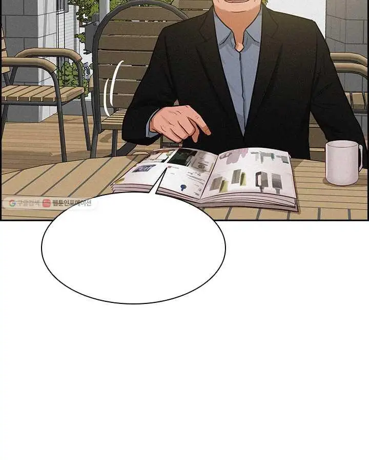 Read Lord of Money Fr Manga Online