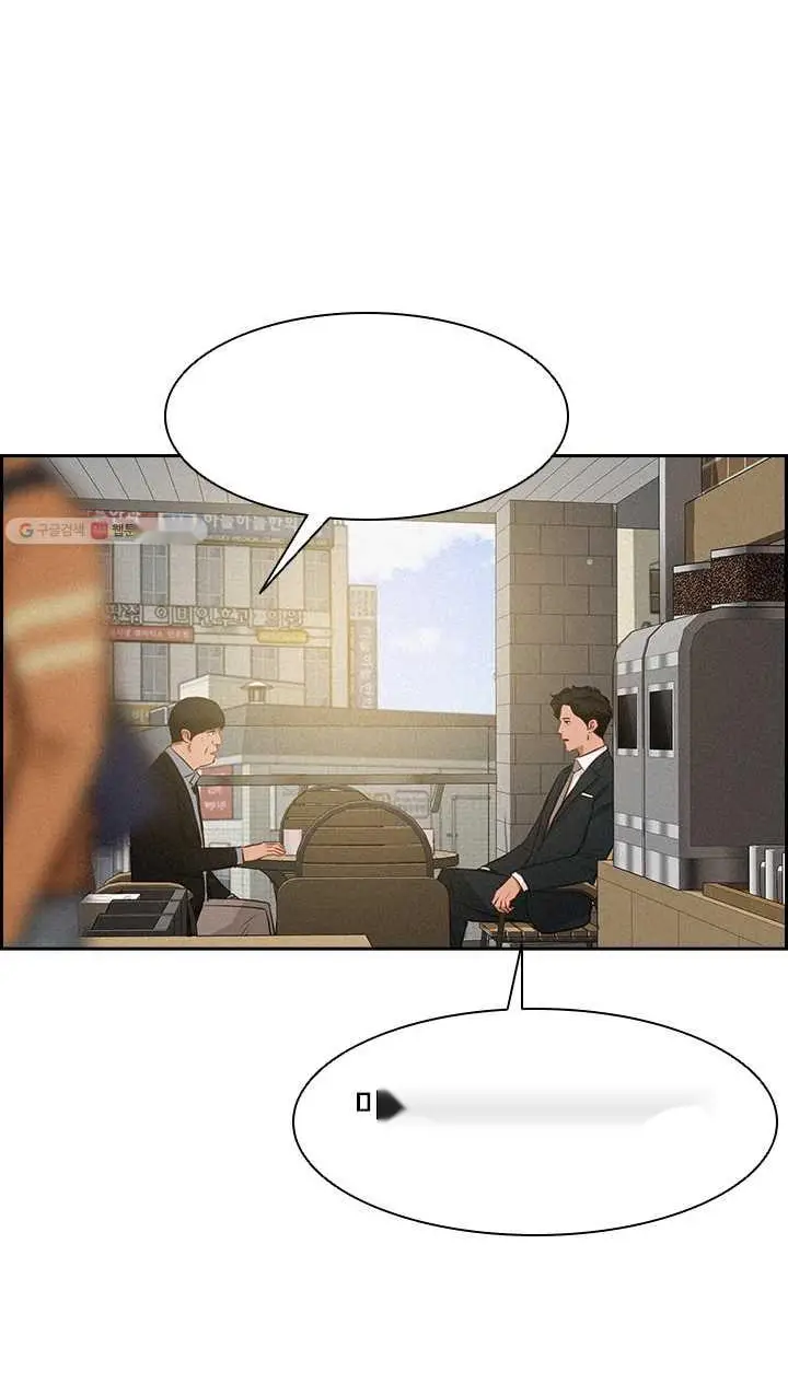 Read Lord of Money Fr Manga Online