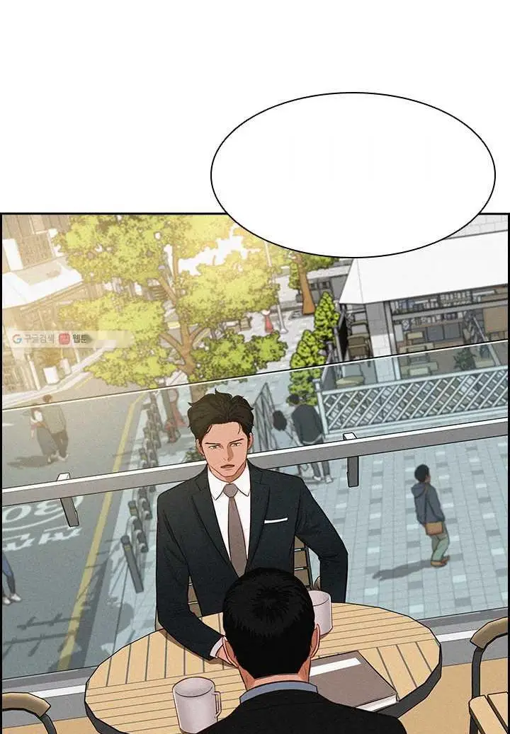 Read Lord of Money Fr Manga Online