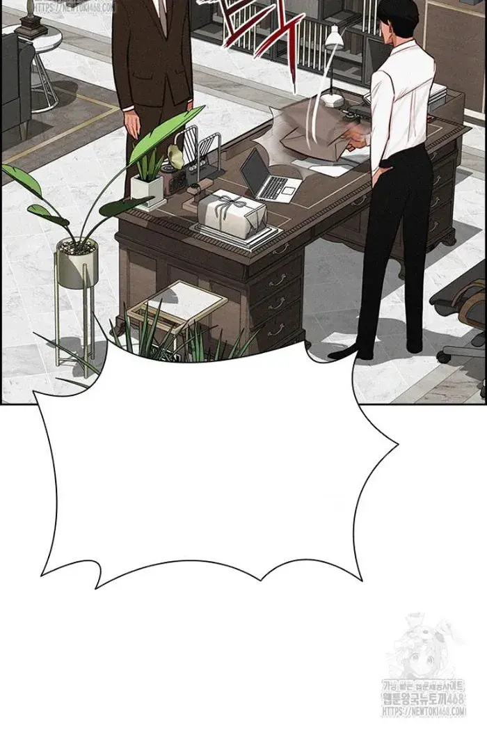 Read Lord of Money Fr Manga Online