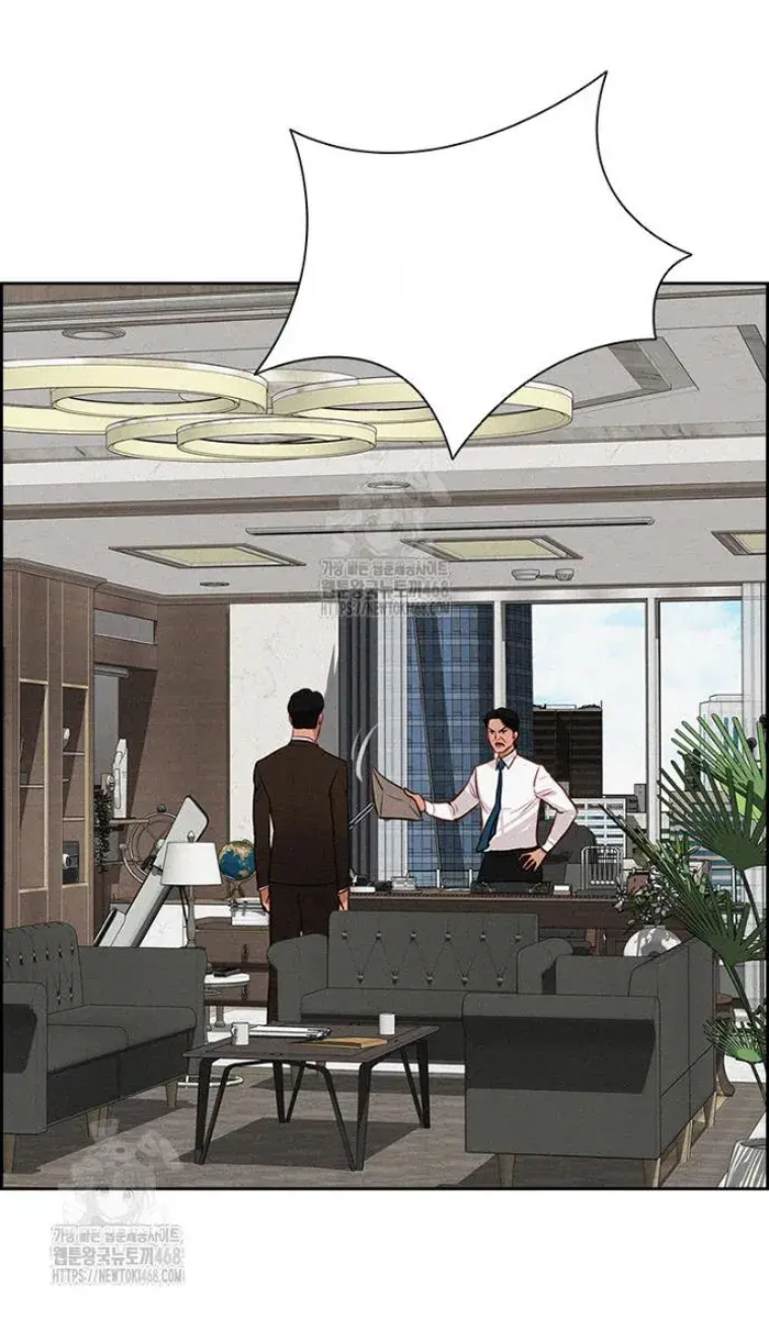 Read Lord of Money Fr Manga Online