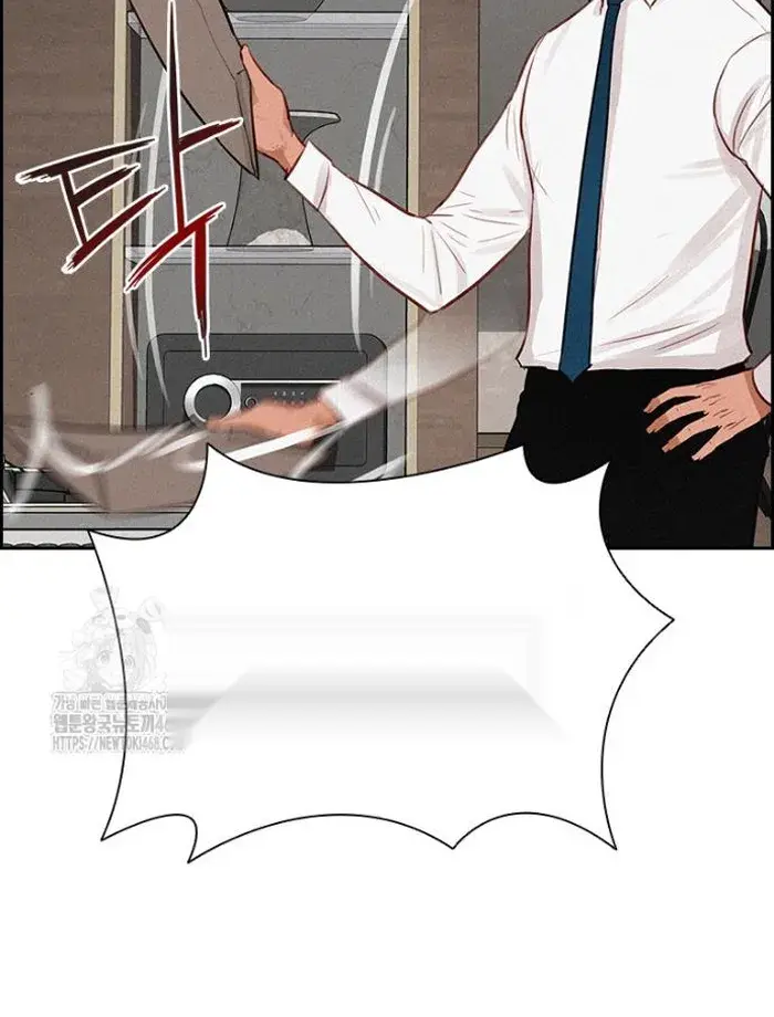 Read Lord of Money Fr Manga Online