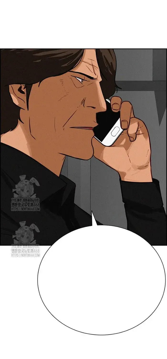 Read Lord of Money Fr Manga Online