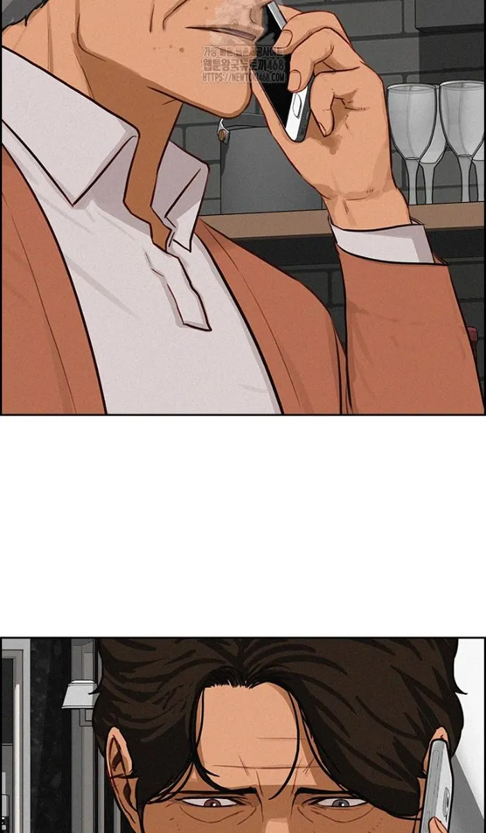 Read Lord of Money Fr Manga Online