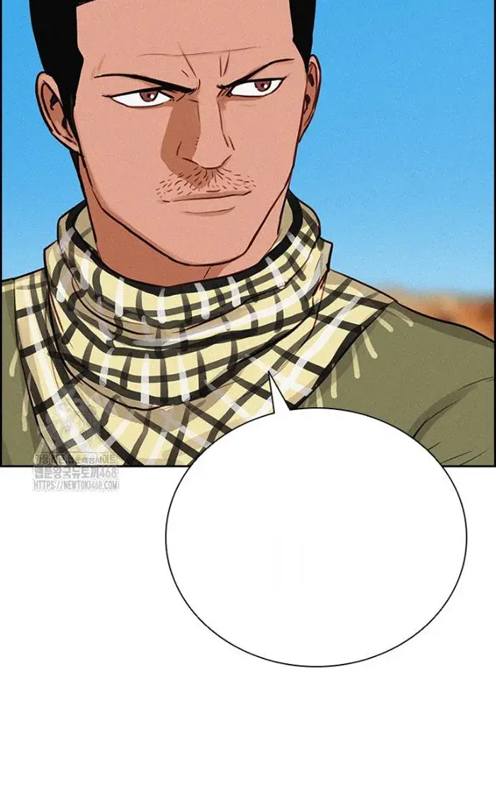Read Lord of Money Fr Manga Online