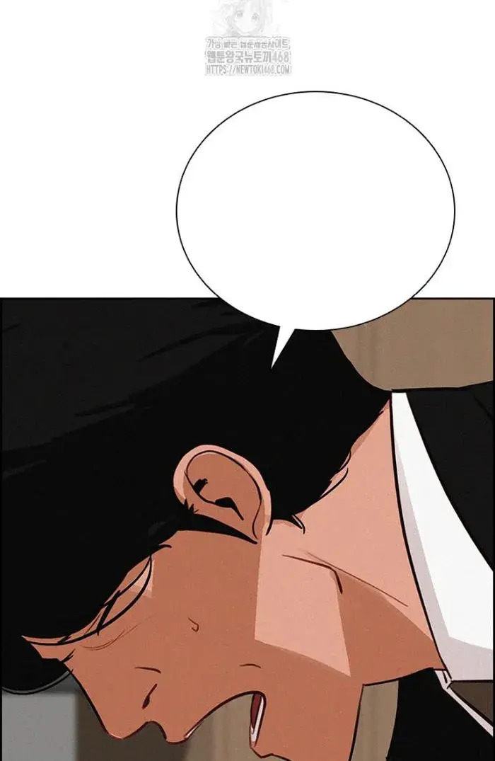 Read Lord of Money Fr Manga Online