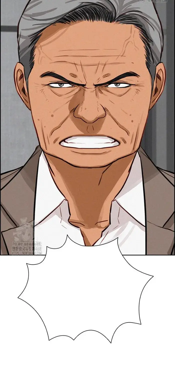 Read Lord of Money Fr Manga Online