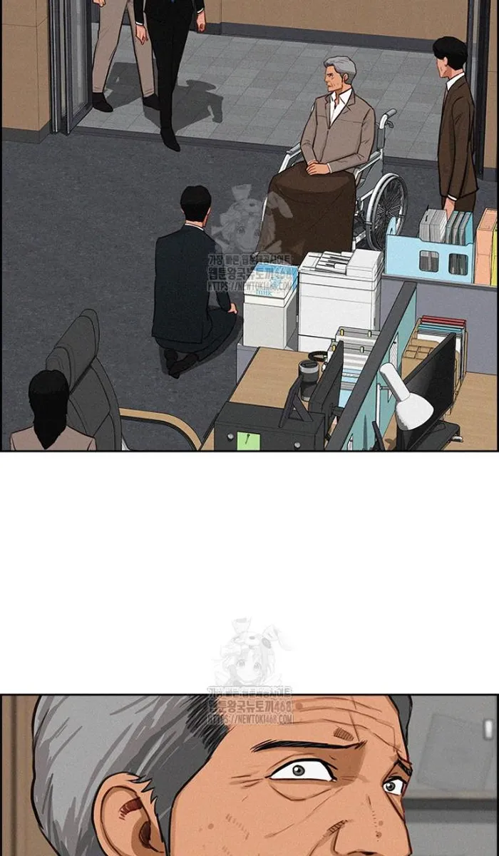 Read Lord of Money Fr Manga Online