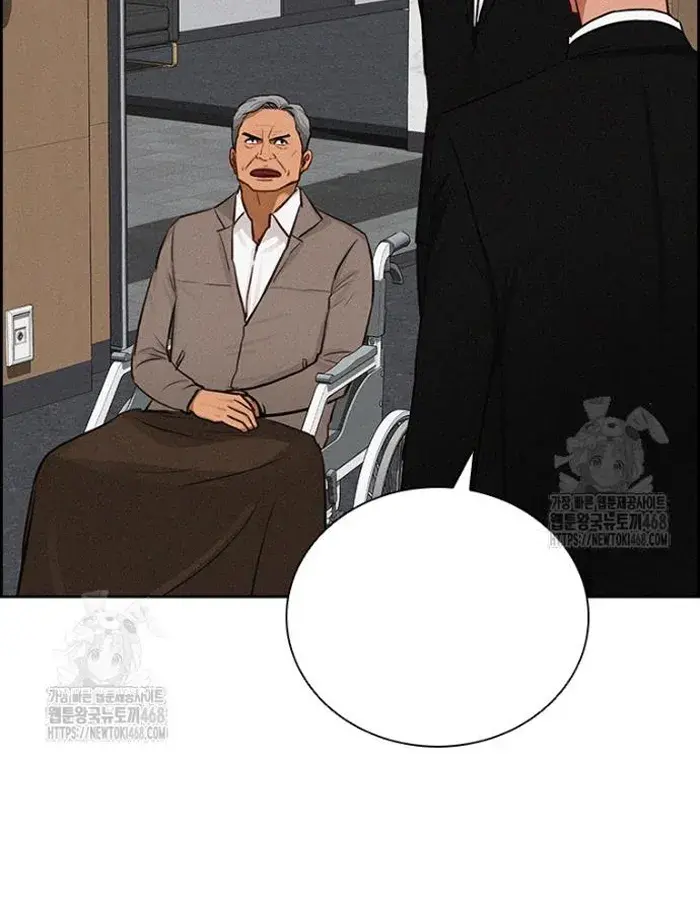 Read Lord of Money Fr Manga Online