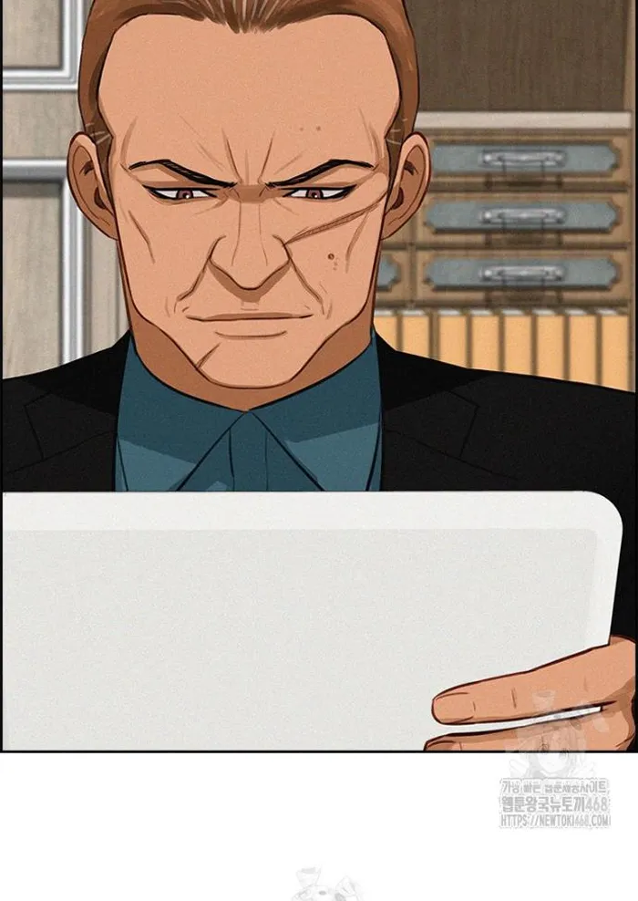 Read Lord of Money Fr Manga Online