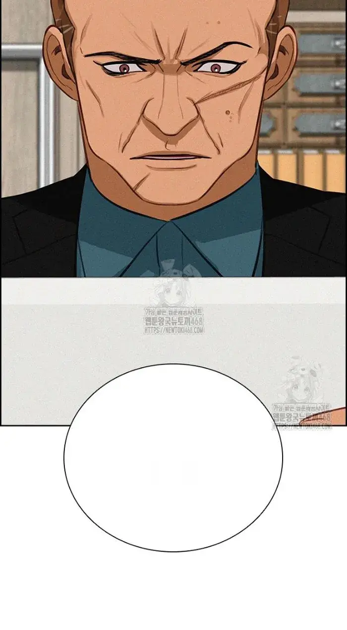Read Lord of Money Fr Manga Online