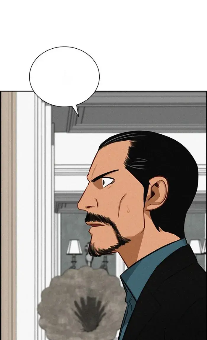 Read Lord of Money Fr Manga Online
