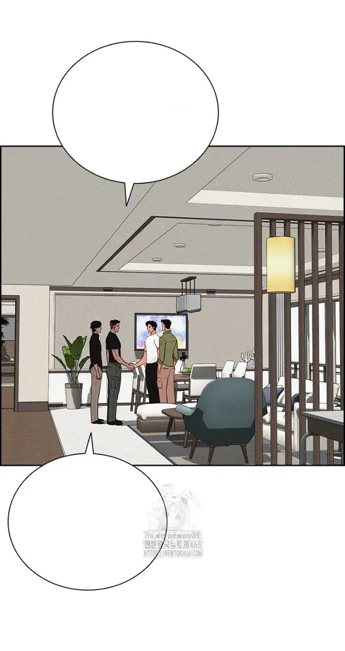 Read Lord of Money Fr Manga Online