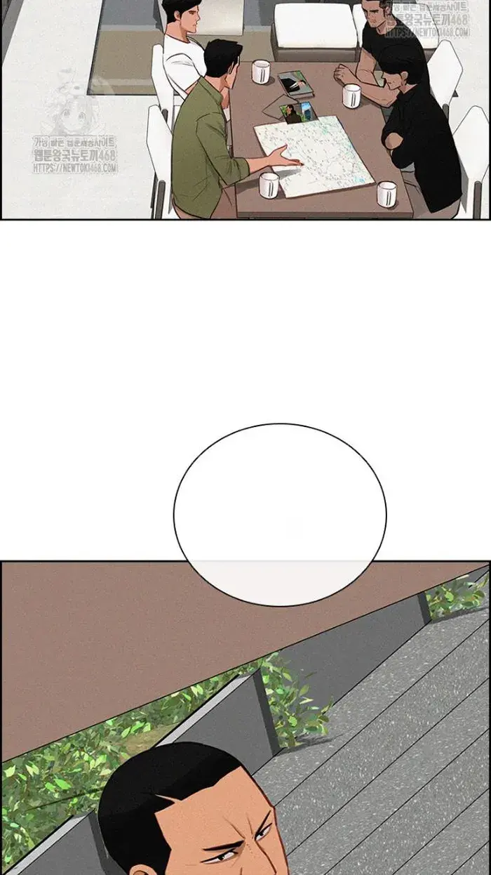 Read Lord of Money Fr Manga Online