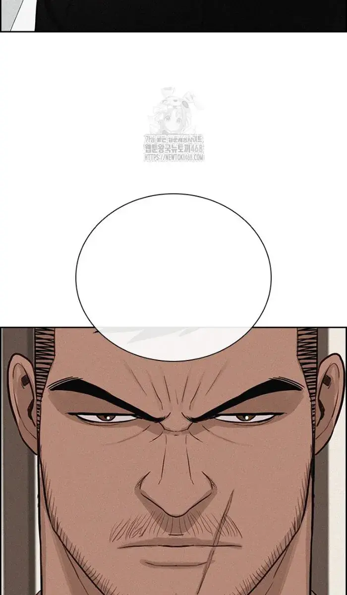 Read Lord of Money Fr Manga Online