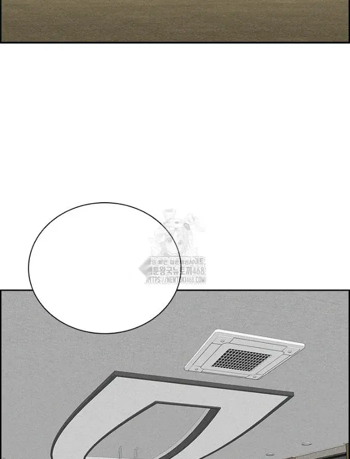 Read Lord of Money Fr Manga Online