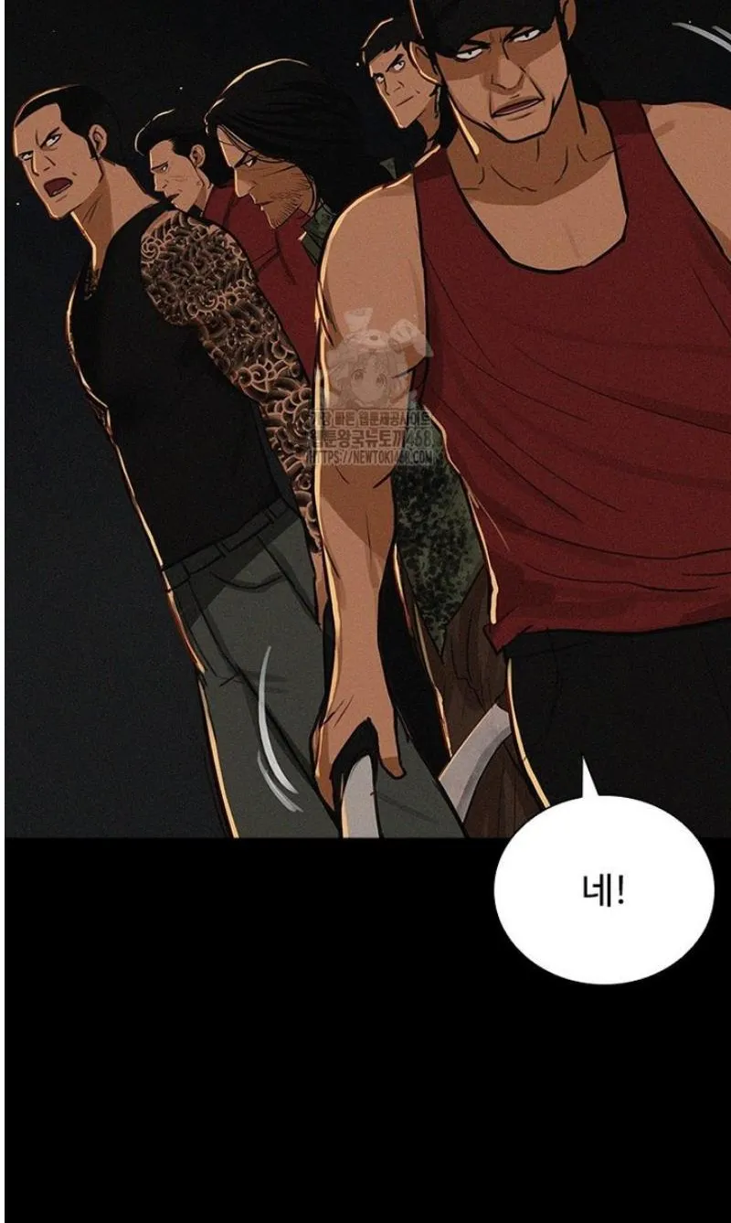 Read Lord of Money Fr Manga Online