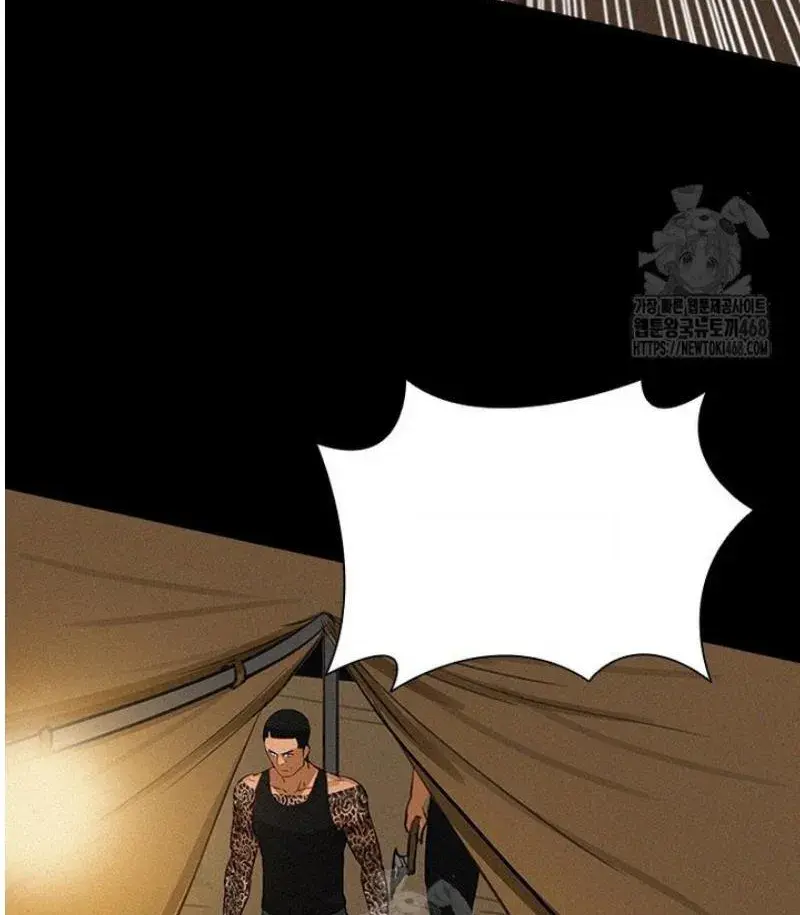 Read Lord of Money Fr Manga Online