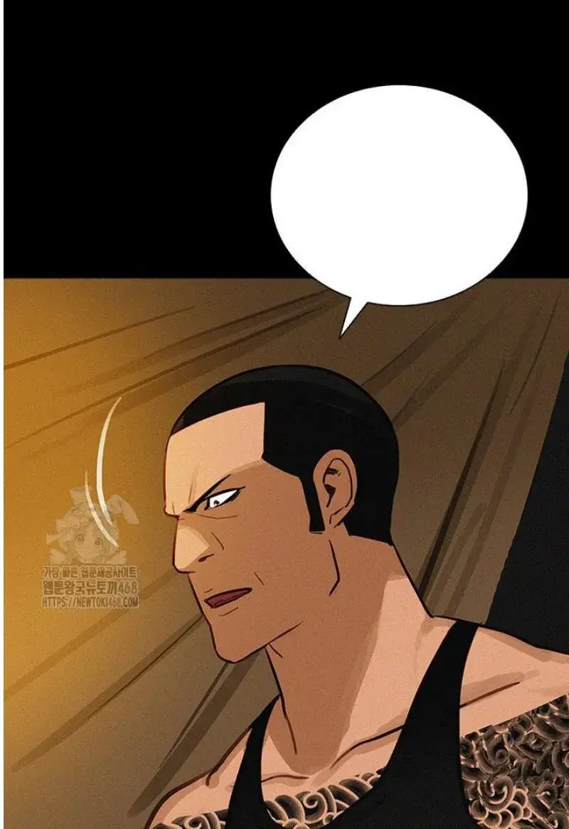Read Lord of Money Fr Manga Online