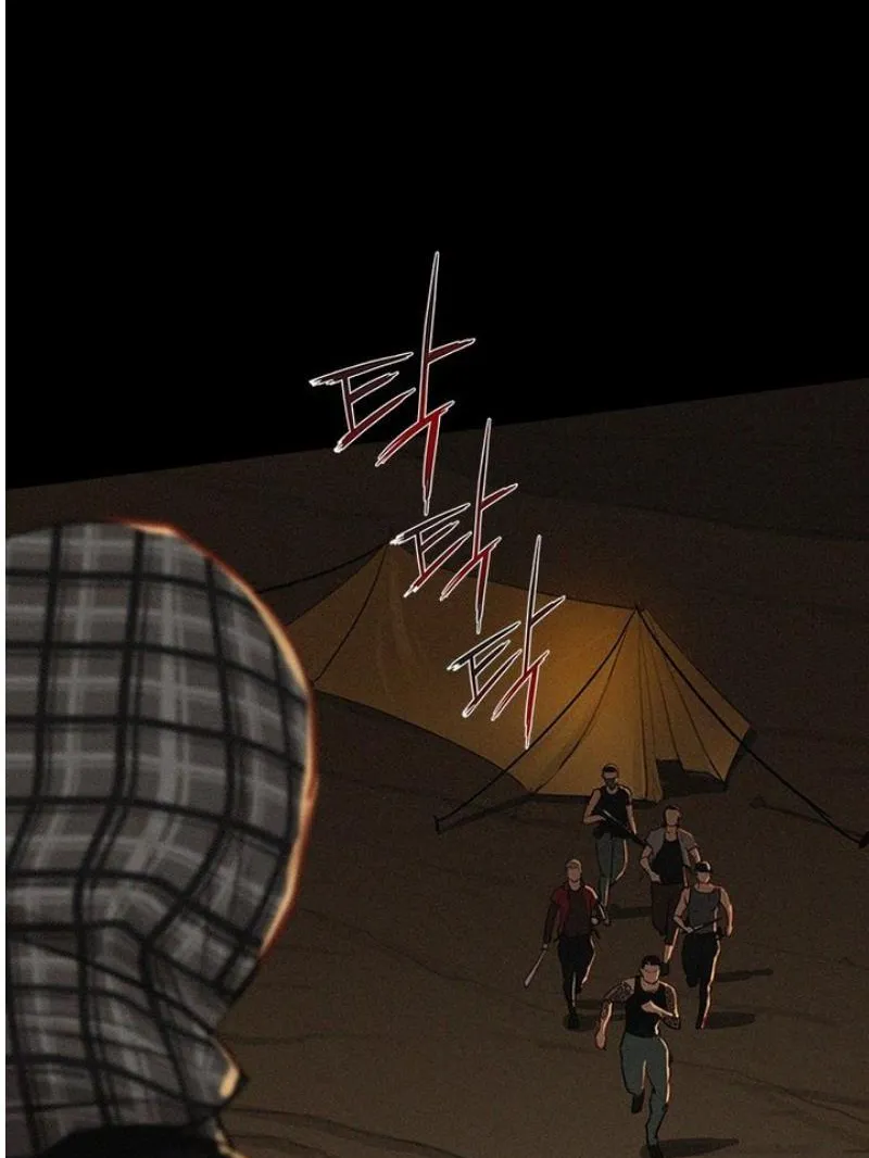 Read Lord of Money Fr Manga Online