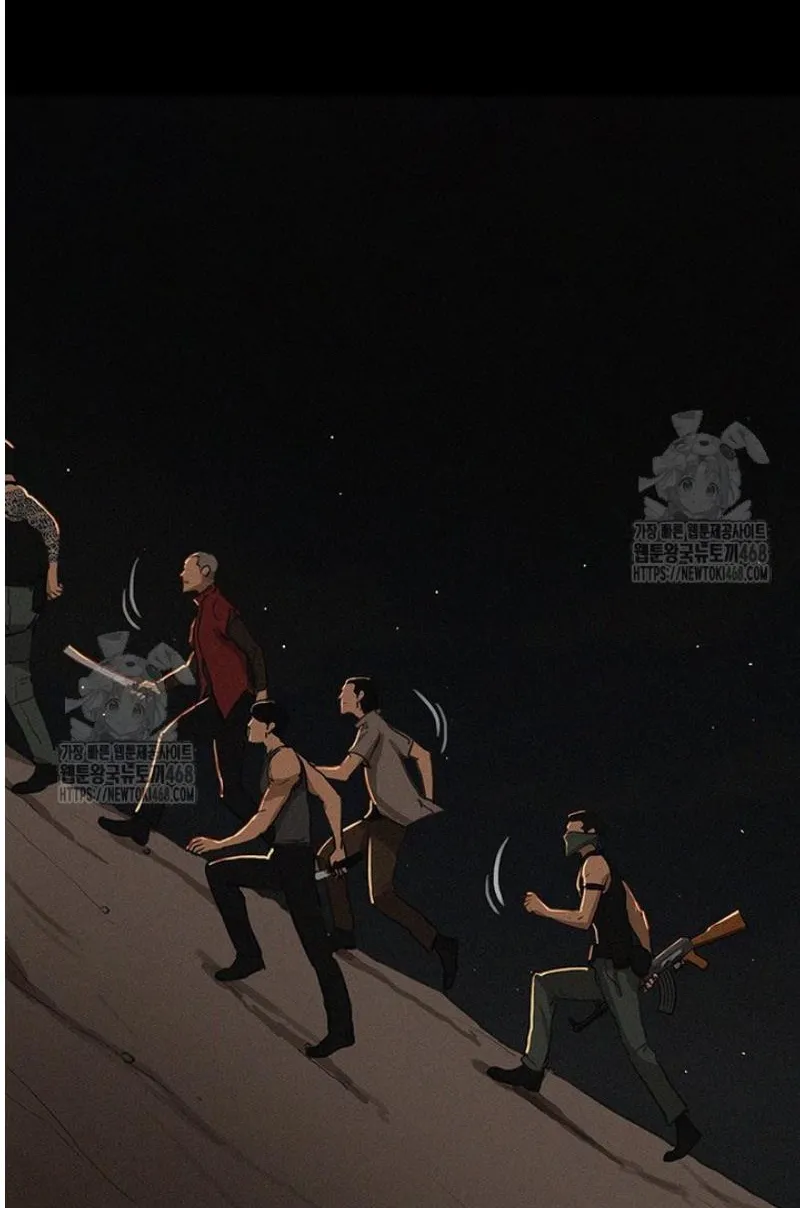 Read Lord of Money Fr Manga Online