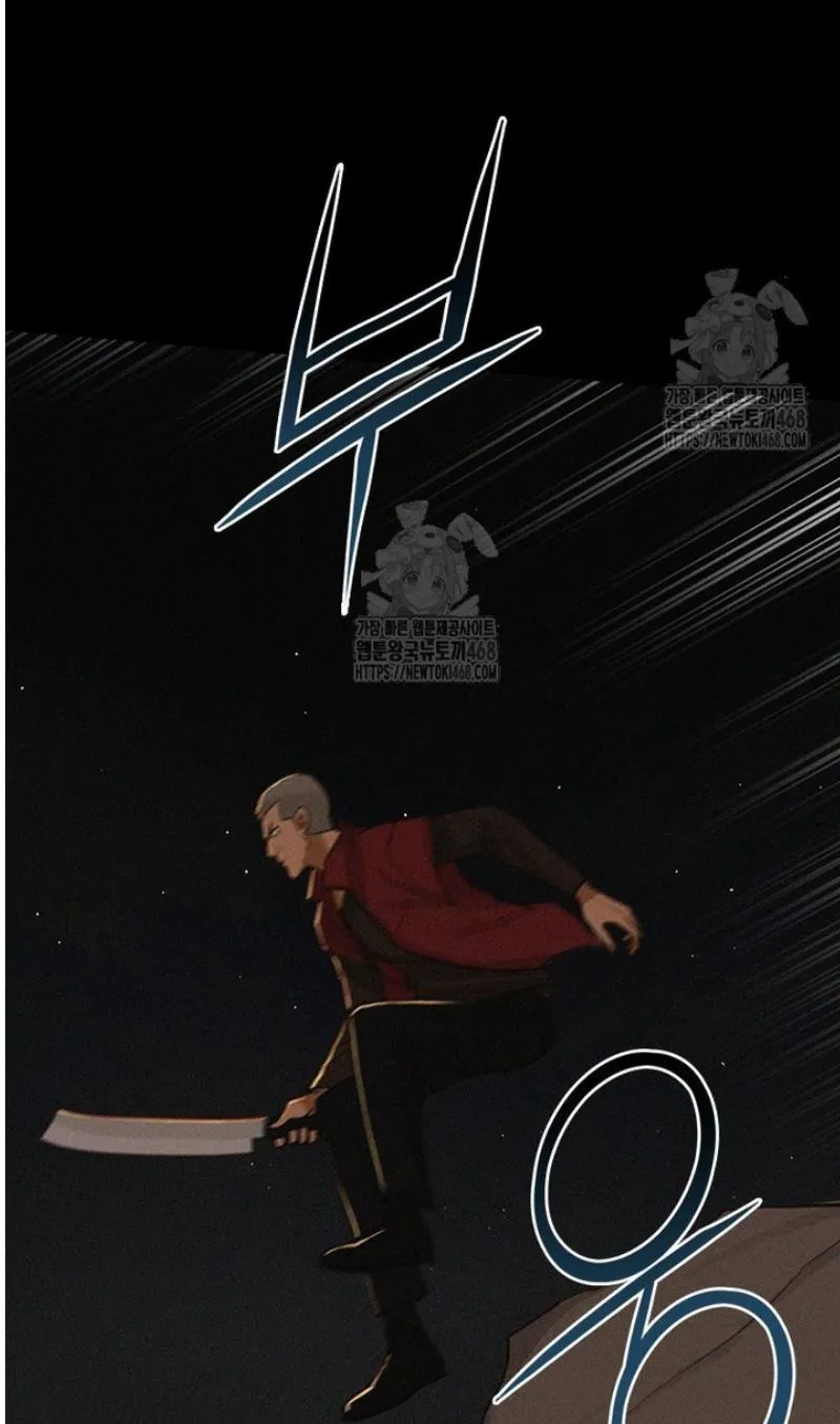 Read Lord of Money Fr Manga Online