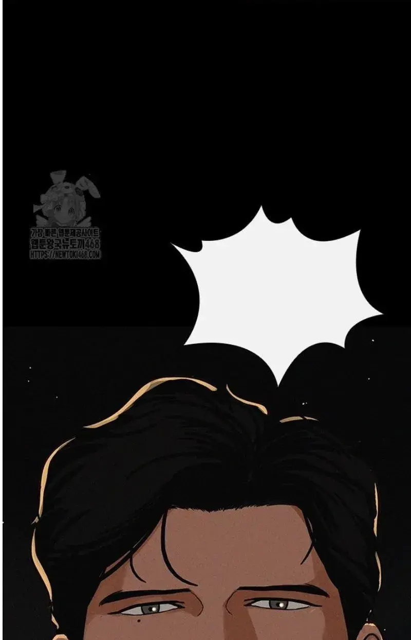 Read Lord of Money Fr Manga Online