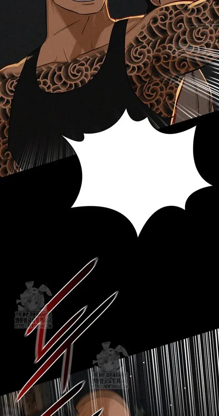 Read Lord of Money Fr Manga Online