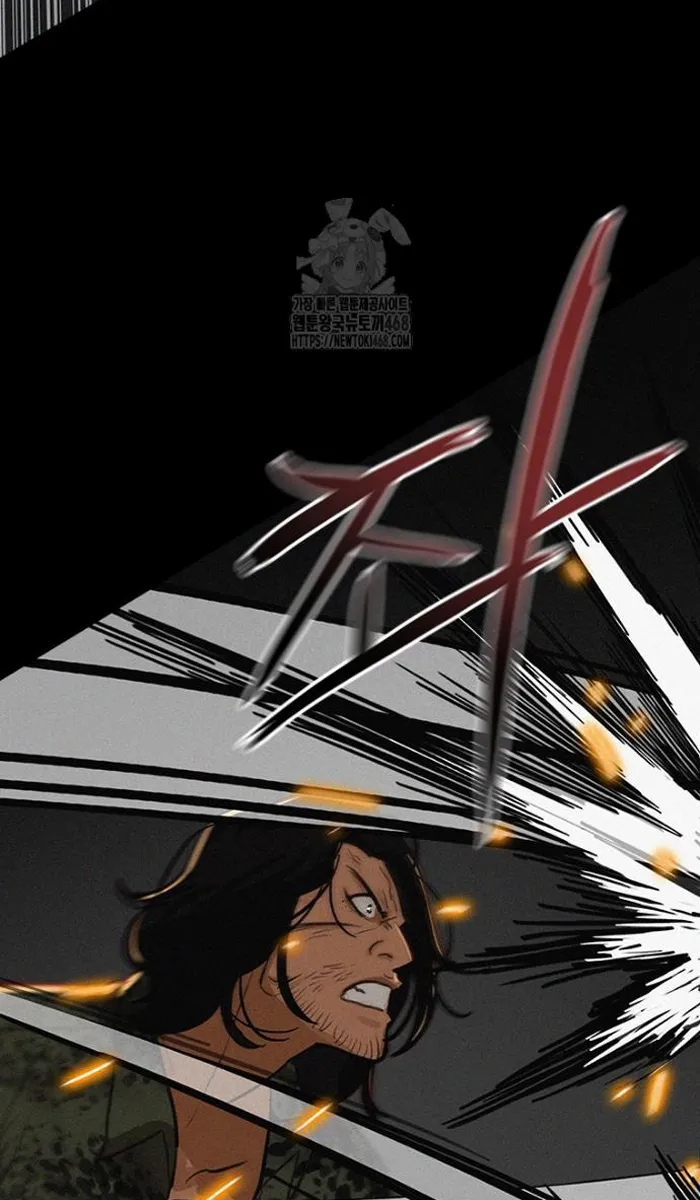 Read Lord of Money Fr Manga Online