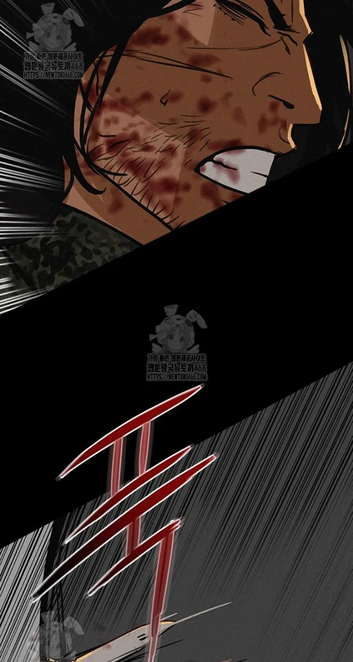 Read Lord of Money Fr Manga Online