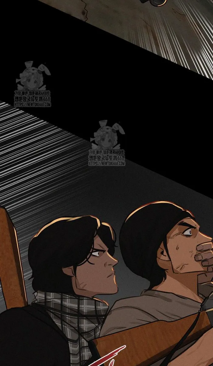 Read Lord of Money Fr Manga Online
