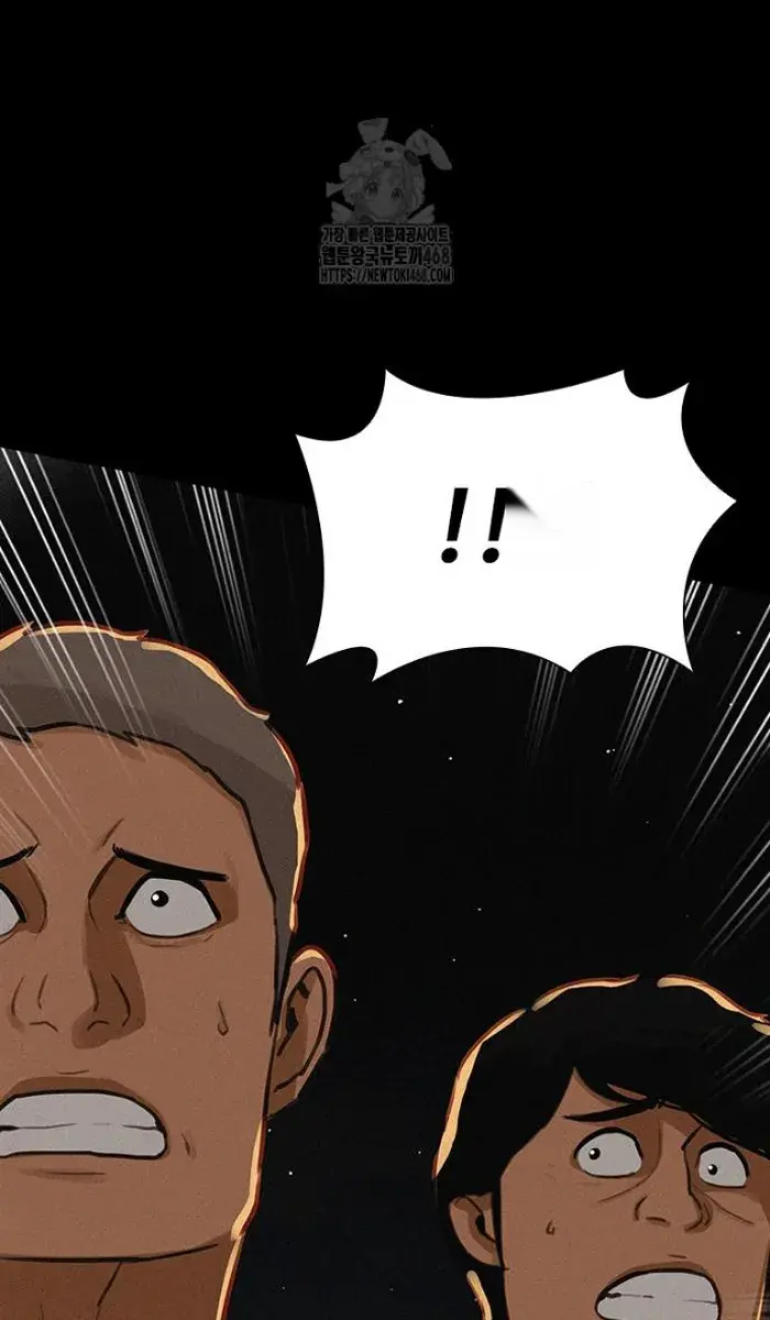 Read Lord of Money Fr Manga Online
