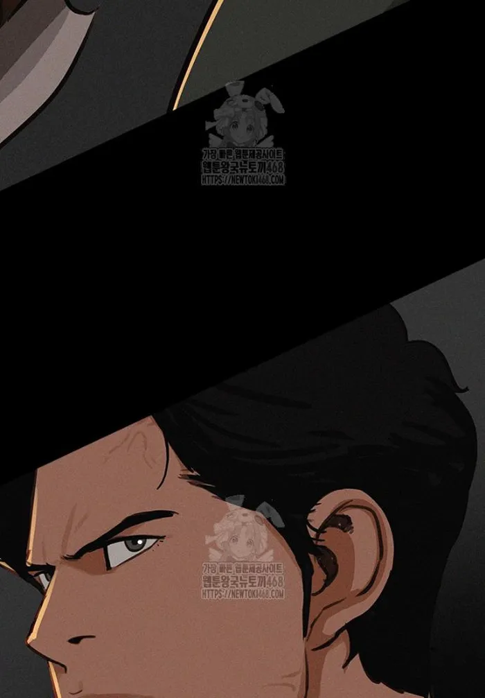 Read Lord of Money Fr Manga Online