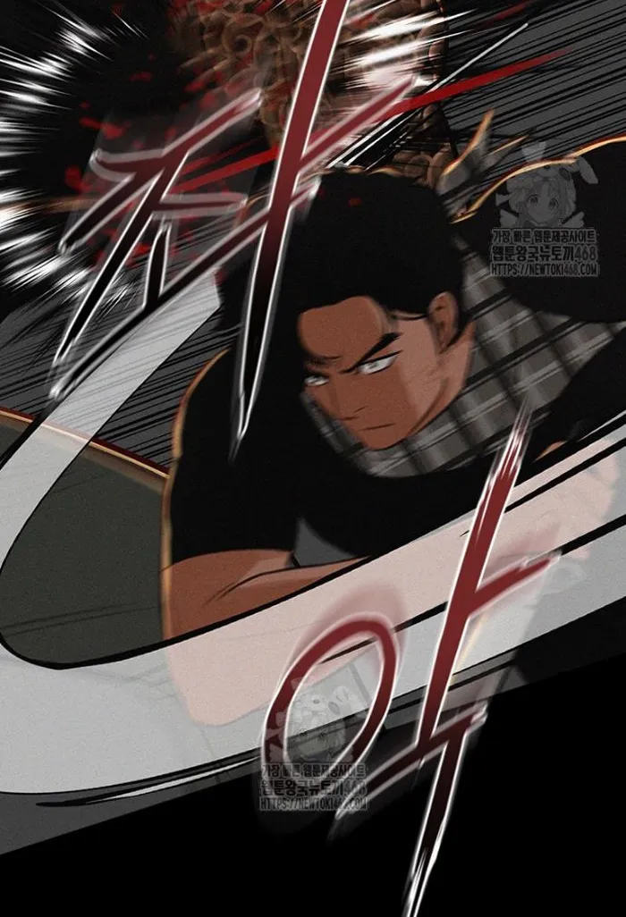 Read Lord of Money Fr Manga Online