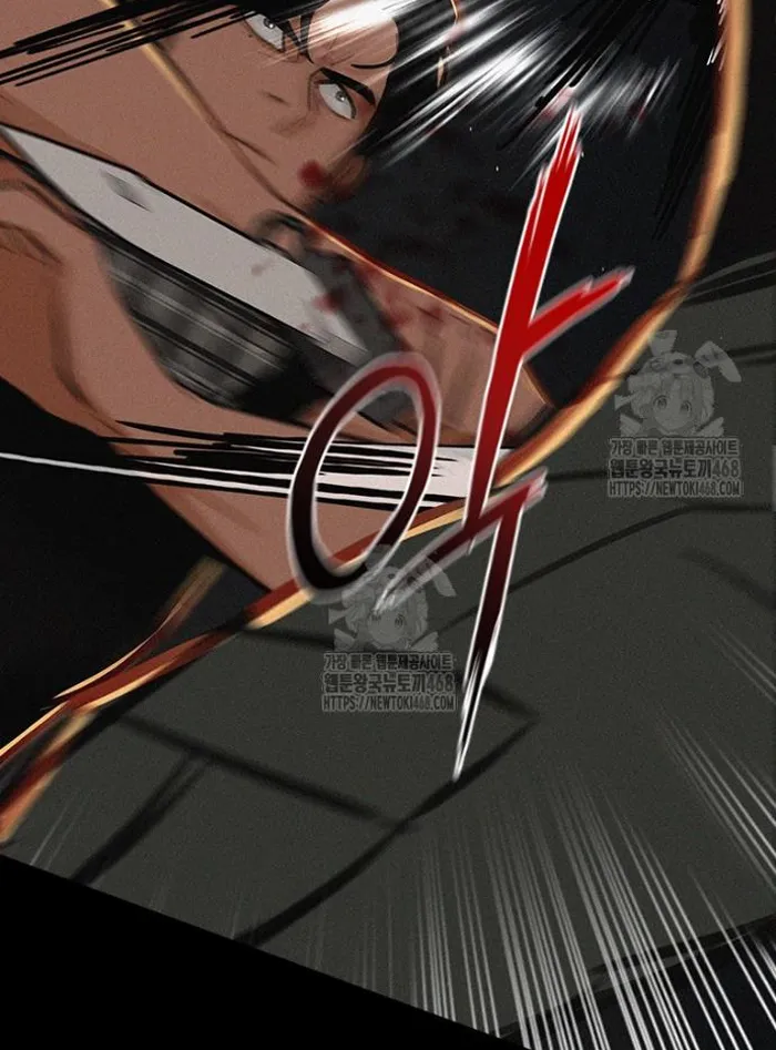 Read Lord of Money Fr Manga Online