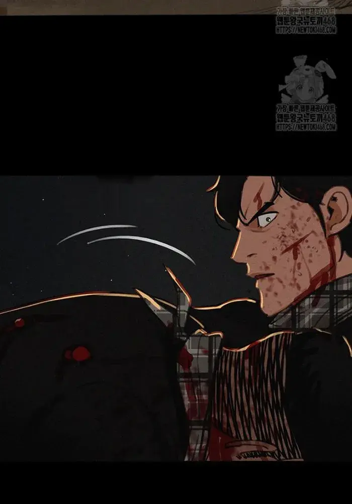 Read Lord of Money Fr Manga Online