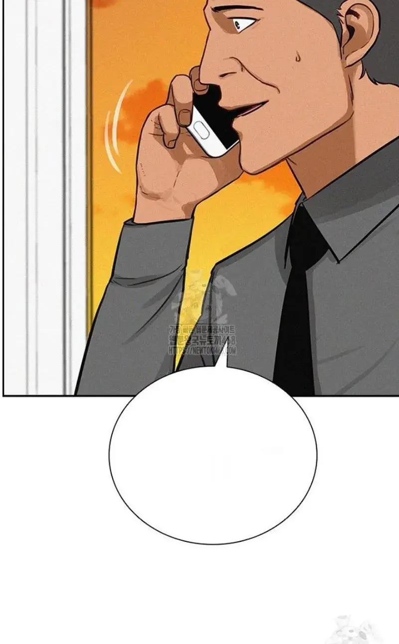 Read Lord of Money Fr Manga Online