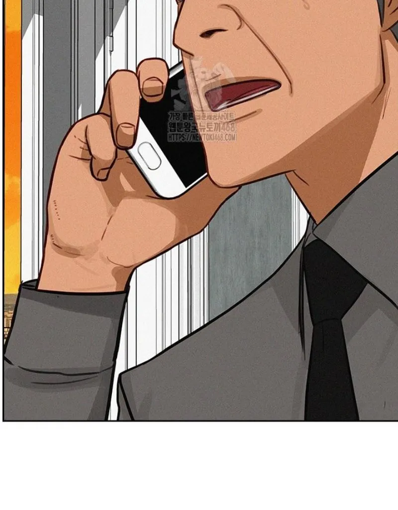 Read Lord of Money Fr Manga Online