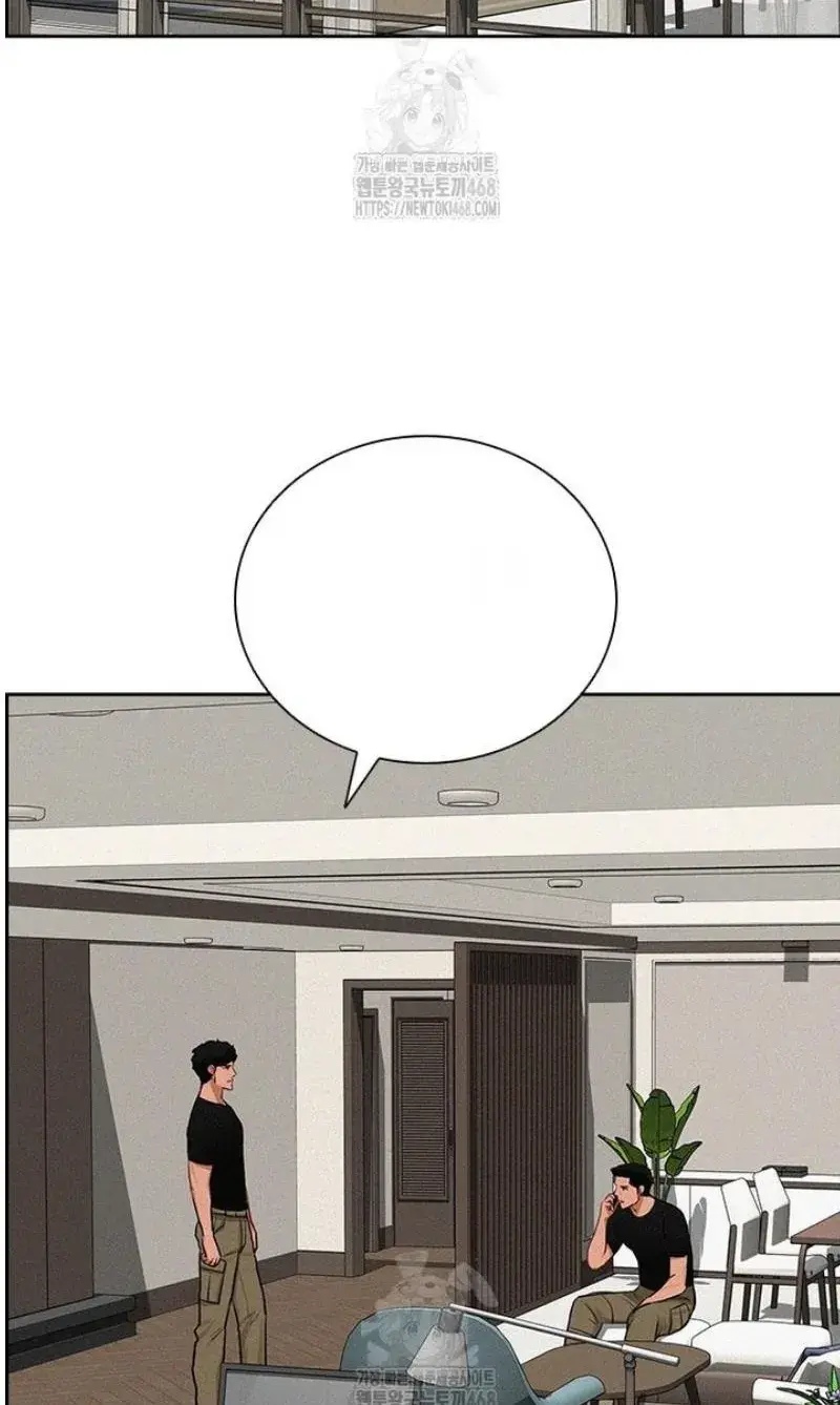 Read Lord of Money Fr Manga Online