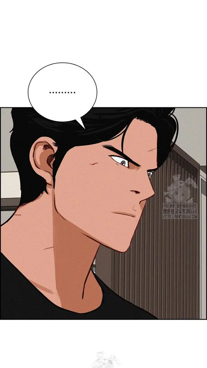 Read Lord of Money Fr Manga Online
