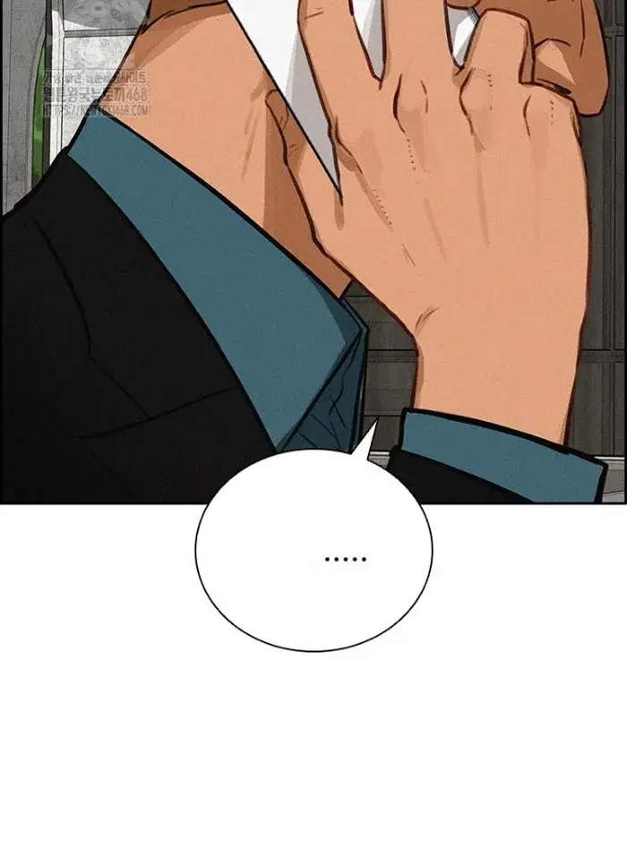Read Lord of Money Fr Manga Online