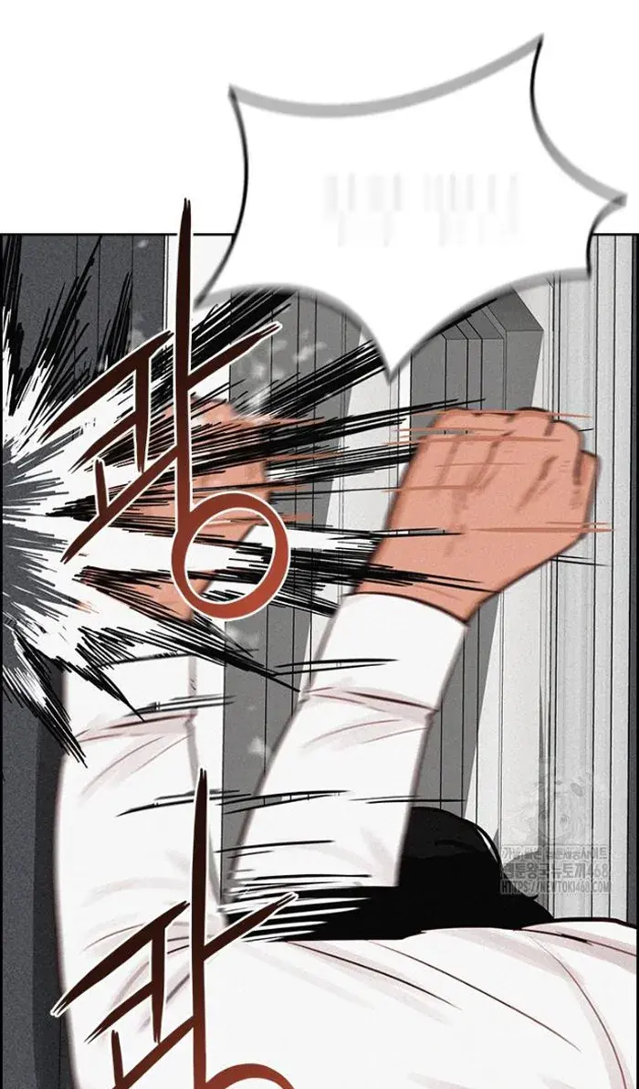 Read Lord of Money Fr Manga Online
