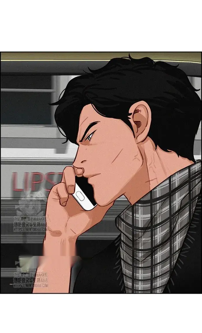 Read Lord of Money Fr Manga Online