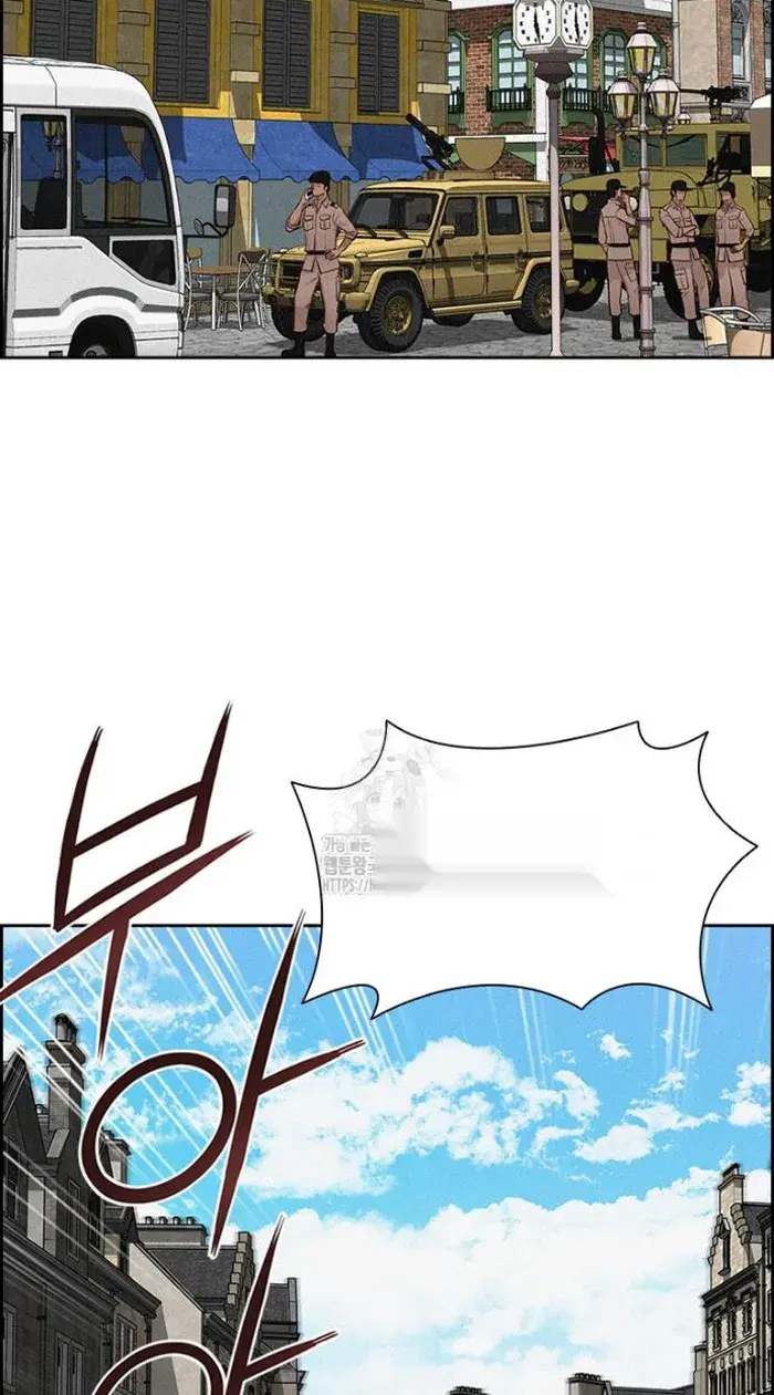 Read Lord of Money Fr Manga Online
