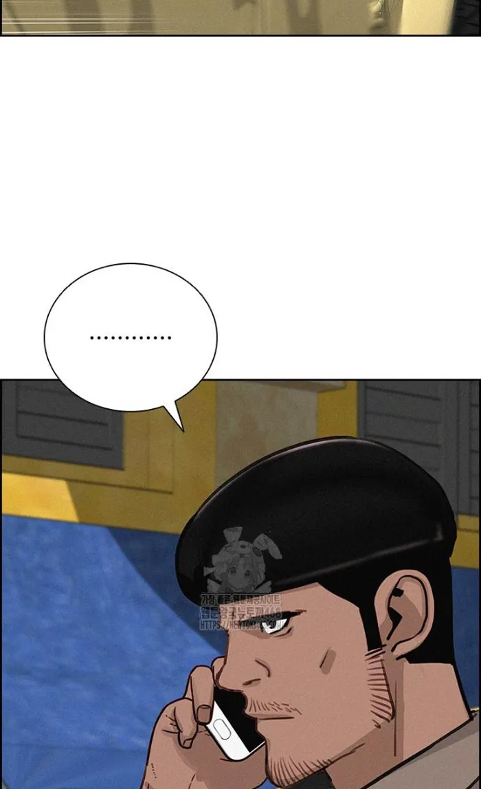 Read Lord of Money Fr Manga Online