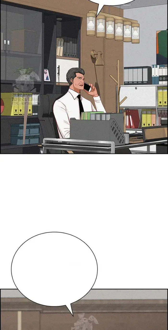 Read Lord of Money Fr Manga Online