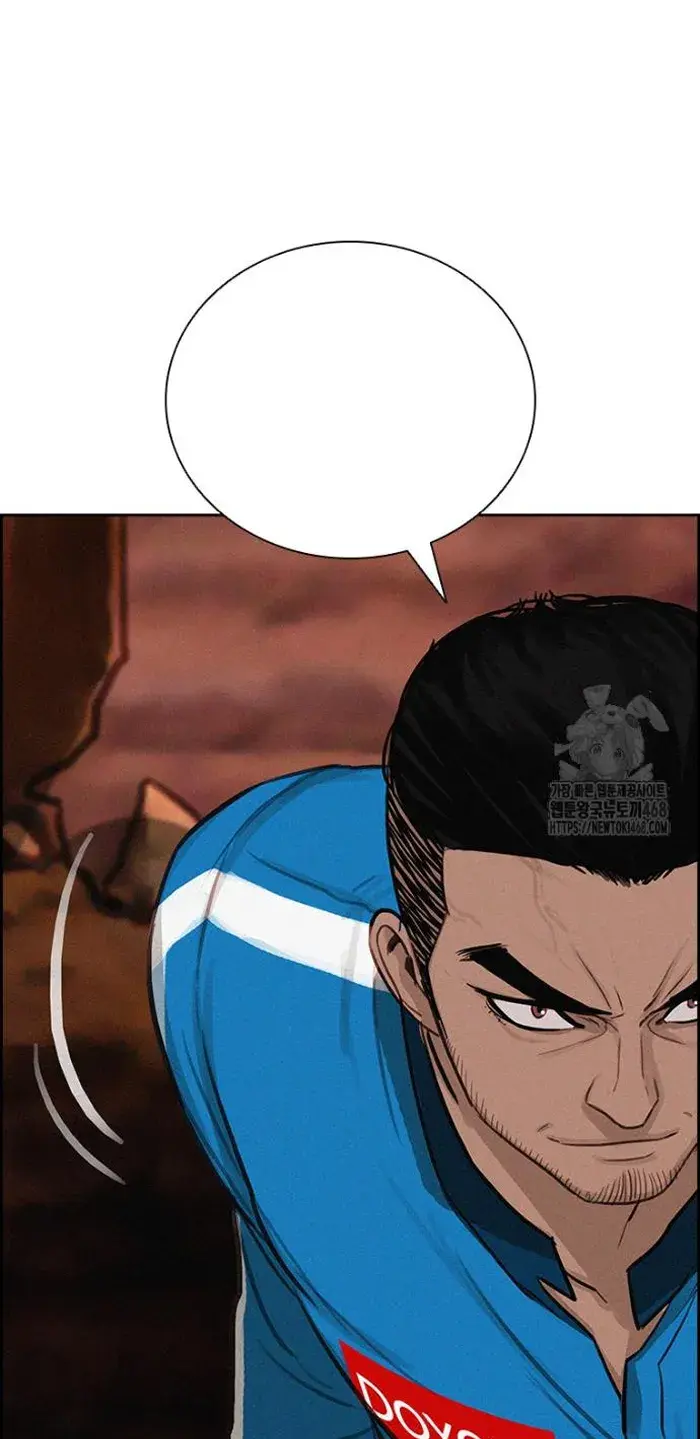 Read Lord of Money Fr Manga Online
