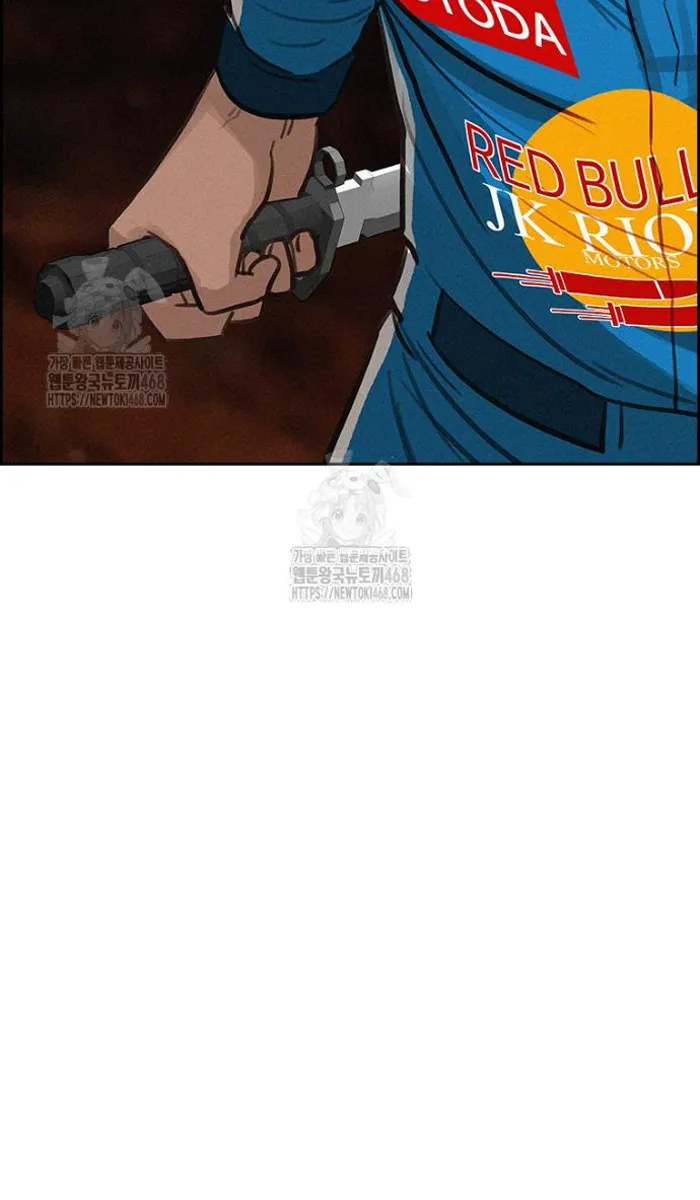 Read Lord of Money Fr Manga Online