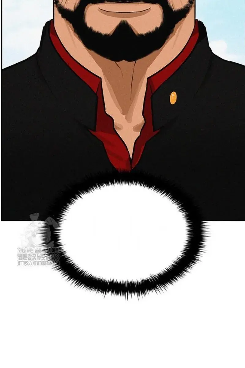 Read Lord of Money Fr Manga Online
